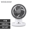 ��������졼�������� DC JET 18cm PCF-SDC18T-EC-W
