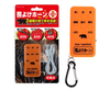 ���褱�ۡ��� BR-811