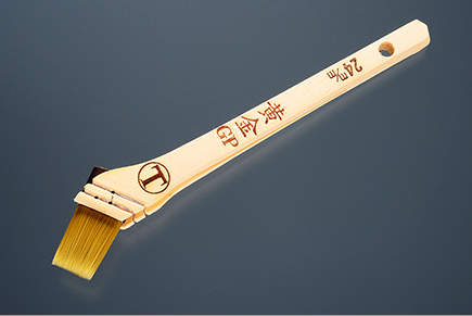 フロンティア350/370ターンラック/クロスオーバーF363F4244G黄金GP 筋違 赤