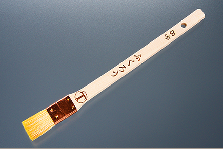 10号/30ミリ｜大塚刷毛製造株式会社公式オンラインショップ