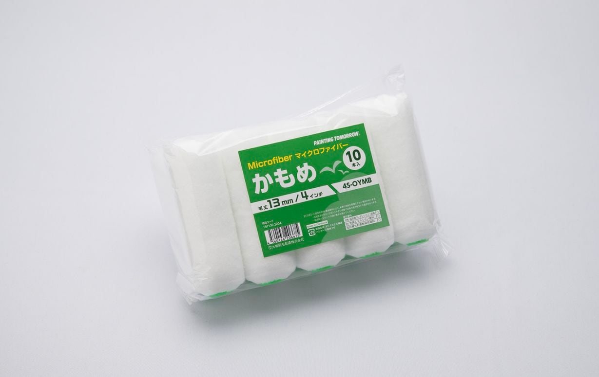 専用ページです。 かもめ スモール 中毛 13ミリ (10本) ｜大塚刷毛製造株式会社公式