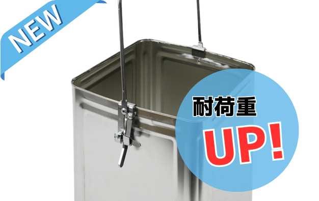 NEW缶ツリー ｜大塚刷毛製造株式会社公式オンラインショップ
