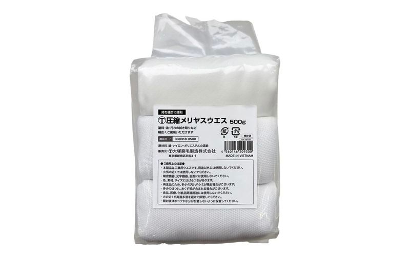 �ޥ�ơ� ���̥��䥹������ 500G