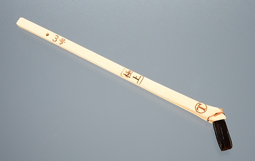 �˾塡�ڰ㡡��