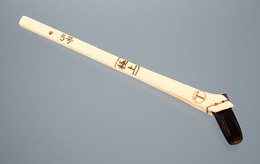 �˾塡�ڰ㡡��