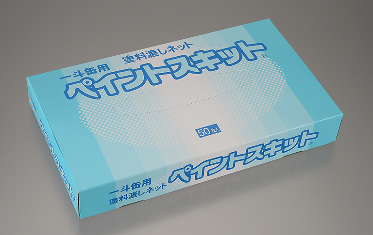 ペイントスキット ネット一斗缶用50枚入 ｜大塚刷毛製造株式会社