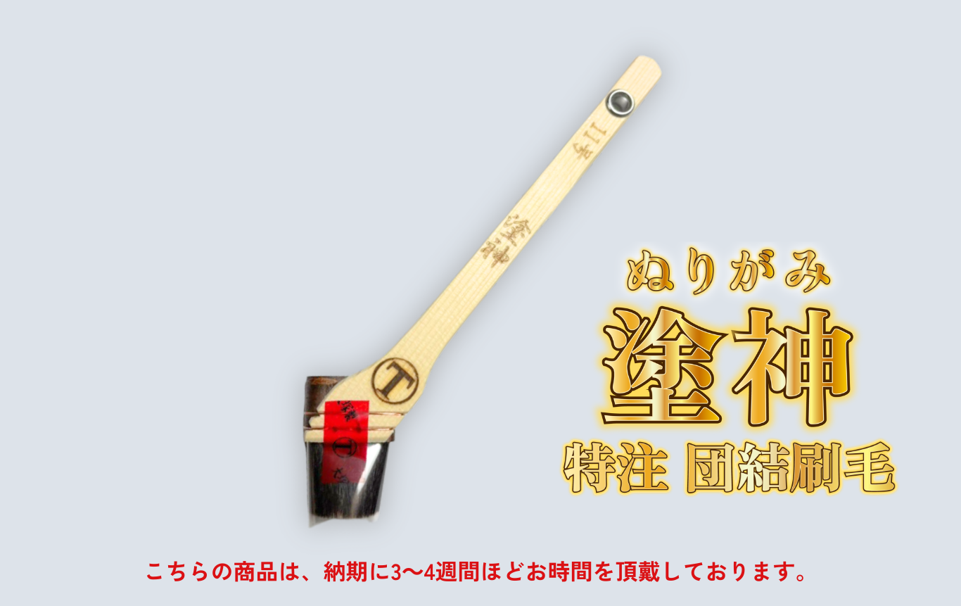 �ɿ�(�̤꤬��)  ����