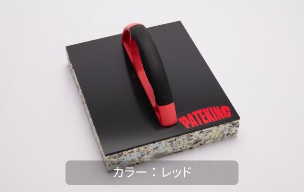 PATEKING(ѥƥ)PAD170200