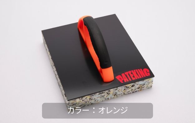 PATEKING(ѥƥ)PAD170200