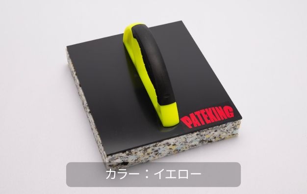 PATEKING(ѥƥ)PAD170200