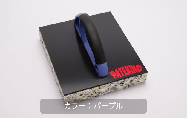 PATEKING(ѥƥ)PAD170200