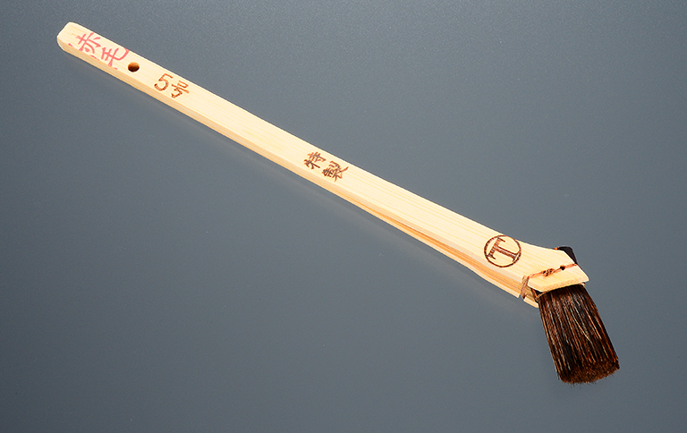 �������ڰ㡡��