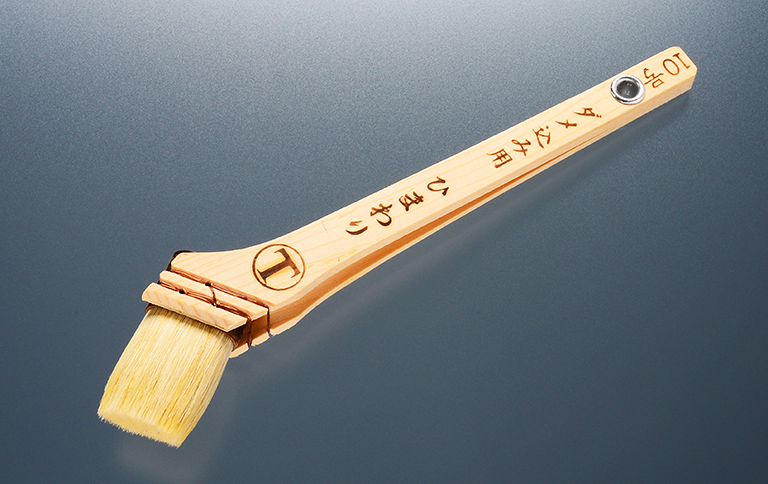 ひまわり ダメ込 筋違 ｜大塚刷毛製造株式会社公式オンラインショップ