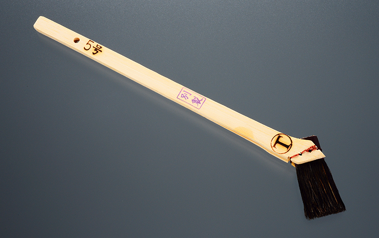 �������ڰ㡡��