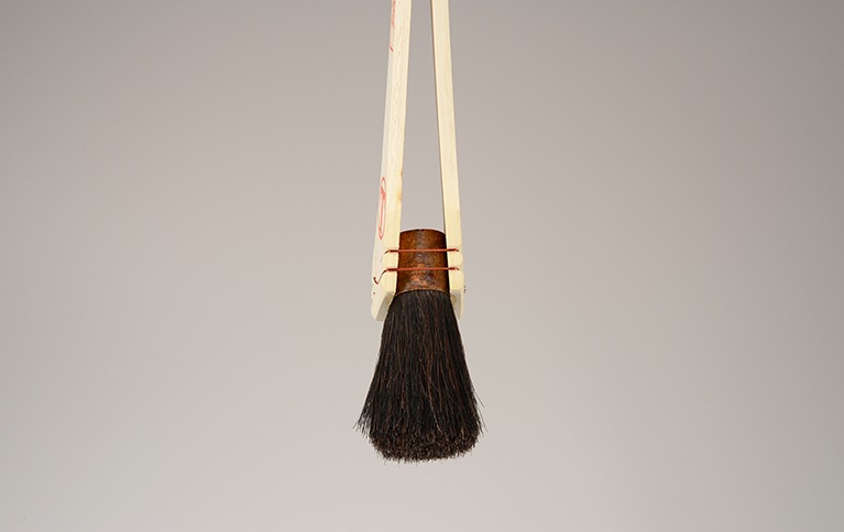 波 筋違 ｜大塚刷毛製造株式会社公式オンラインショップ「 マルテー