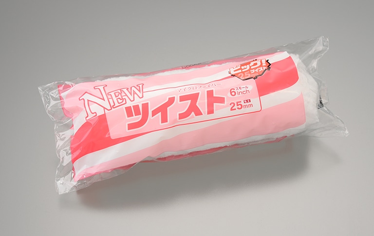 NEWツイストローラー 25ミリ ミドル/スモール ｜大塚刷毛製造株式会社