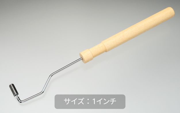 テツネジローラー SF 10φ ｜大塚刷毛製造株式会社公式オンライン