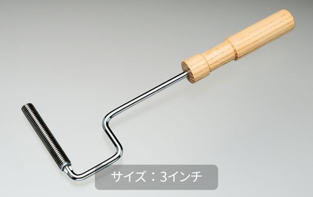 テツネジローラー SF 16φ ｜大塚刷毛製造株式会社公式オンライン