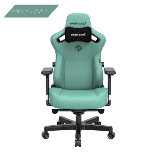 Andaseat Kaiser3 アンダシート カイザー3 ゲーミングチェア オフィス 