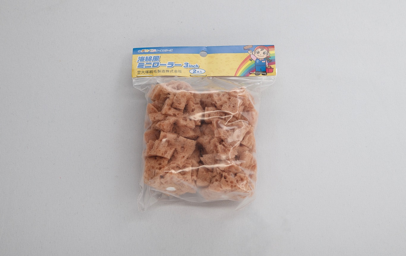 �ޥ�ơ� �ǥ��ڥ�ġ��� �������ߥ˥����顼(2������)