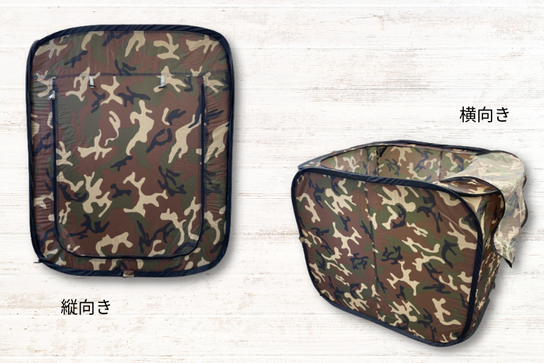 マルテー 現場用 ネタ置きテント 迷彩タイプ ｜大塚刷毛製造株式会社