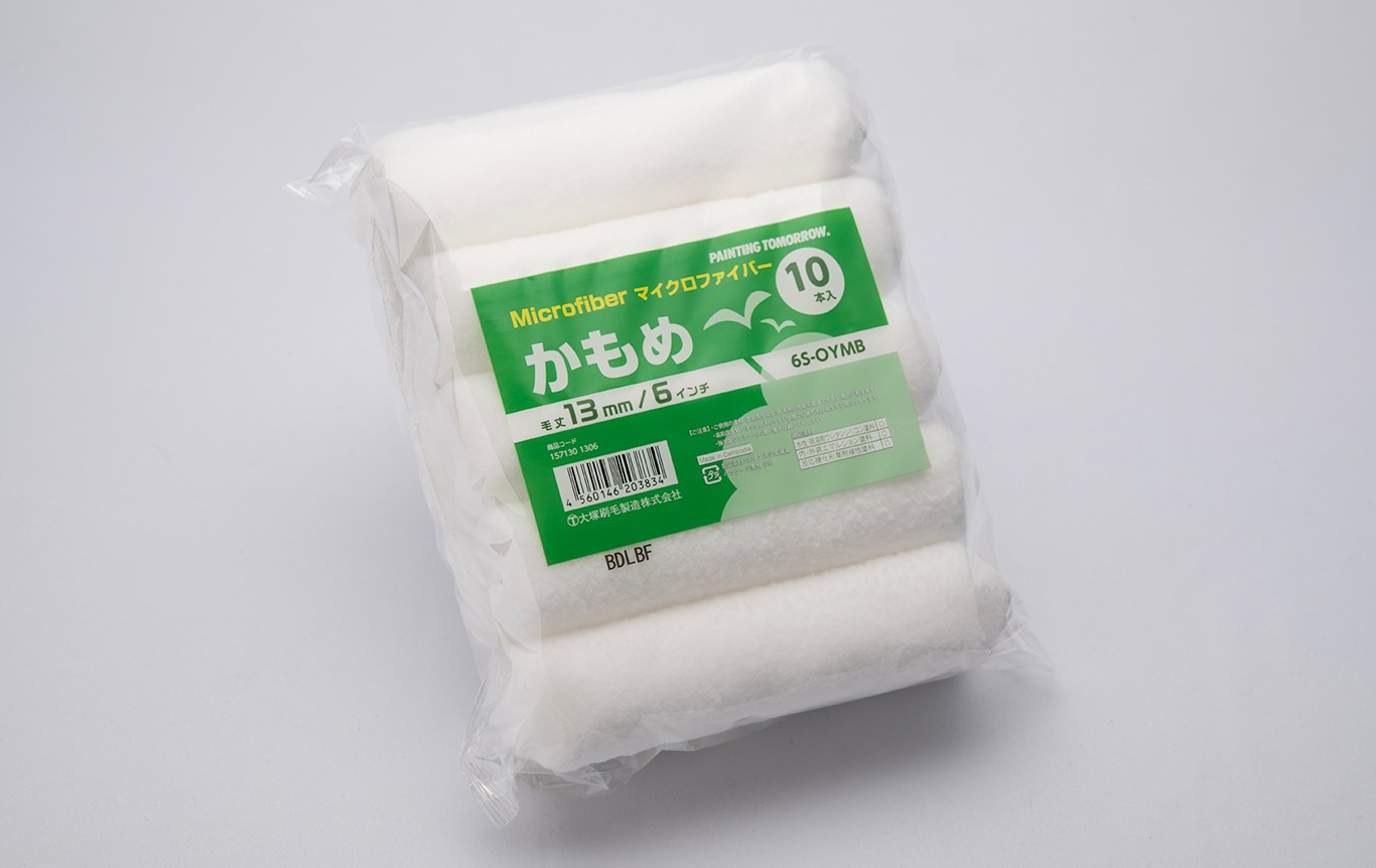 かもめ スモール 中毛 13ミリ (10本) ｜大塚刷毛製造株式会社公式