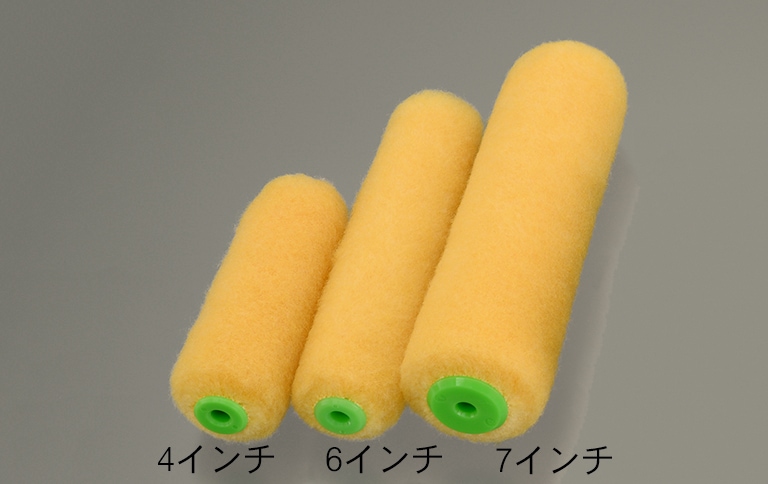 ANEST IWATA スプレーガン W-50-136BGC 未使用 McCauley マルチポジションペイントブラシ ペイントローラーエクステンダー