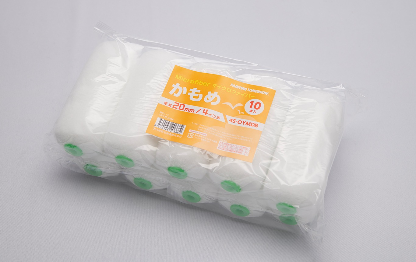 かもめ スモール 中長毛 20ミリ (10本) ｜大塚刷毛製造株式会社公式
