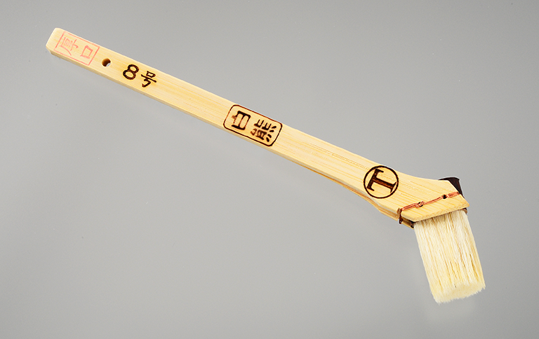 白熊 厚口 筋違 ｜大塚刷毛製造株式会社公式オンラインショップ