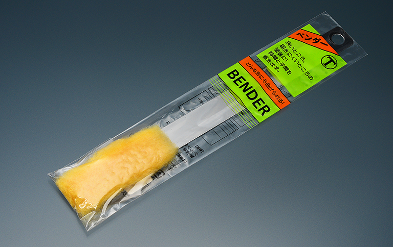 ベンダー 特殊 ｜大塚刷毛製造株式会社公式オンラインショップ