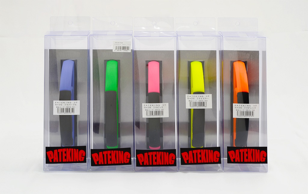 PATEKING(パテキング) コテ 75×210 7寸 ｜大塚刷毛製造株式会社公式