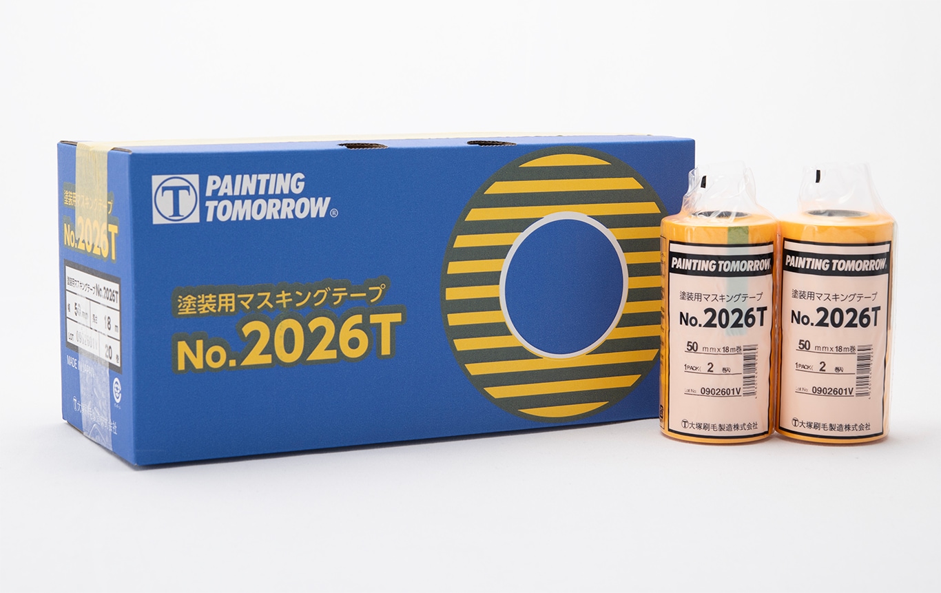 マルテー マスキングテープ NO.2026T ｜大塚刷毛製造株式会社公式