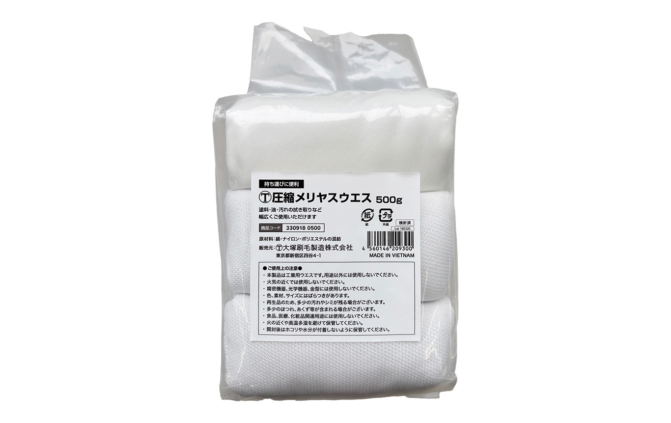 �ޥ�ơ� ���̥��䥹������ 500G