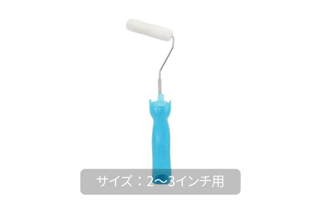 11_000000002663.jpg?1724139279