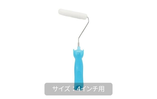 らくらくタフミニローラーハンドル 短柄 ｜大塚刷毛製造株式会社公式