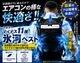 �ޥ�ơ� �ޥ��ʥ�11�� ɹ�ϥ٥��� �ե꡼������