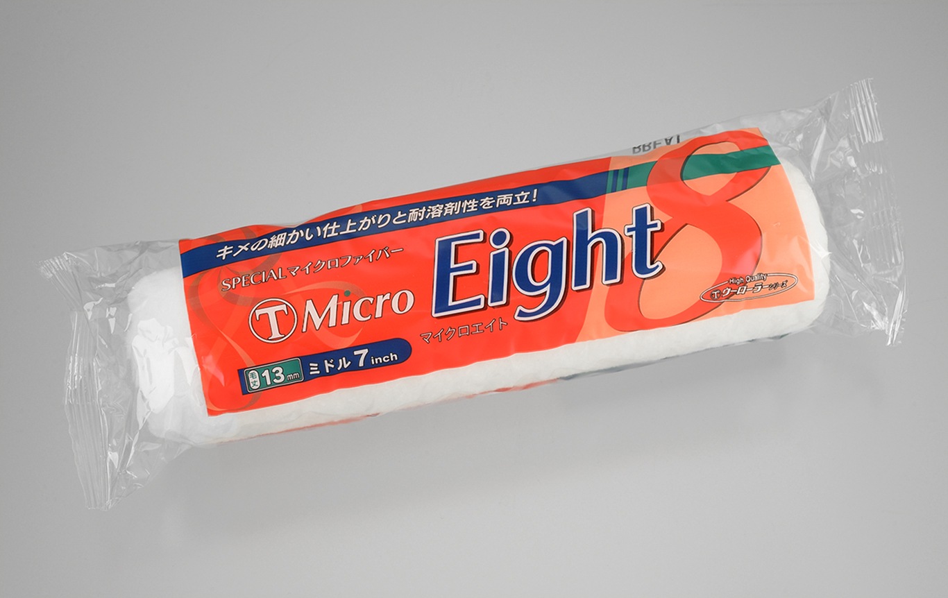MICRO EIGHT 13ミリ ミドル/スモール ｜大塚刷毛製造株式会社公式