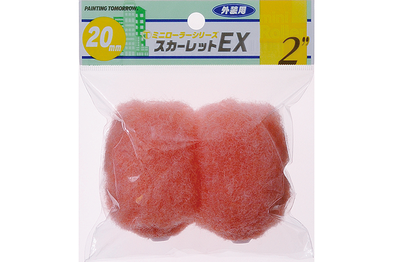 ߥ˥顼åEX20ߥꡡ(2ܥѥå)
