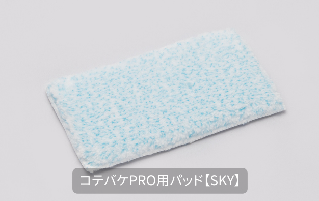 NEW ���ƥХ� PRO   7�����
