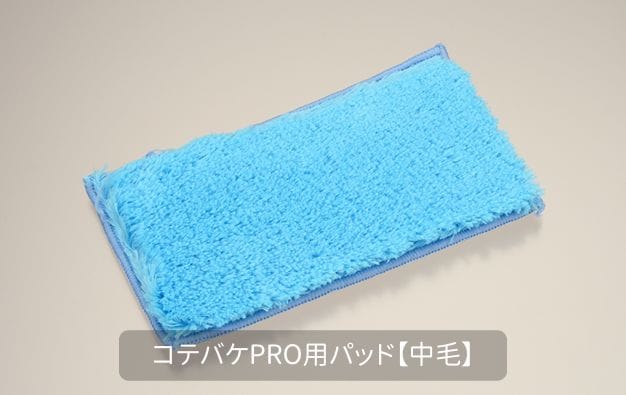 NEW ���ƥХ� PRO   7�����