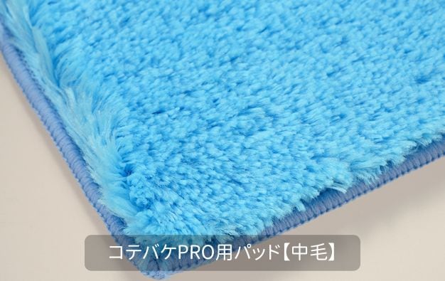 NEW ���ƥХ� PRO   7�����