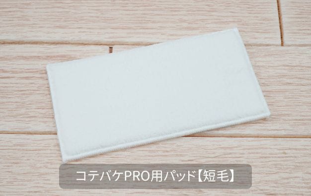NEW ���ƥХ� PRO   7�����