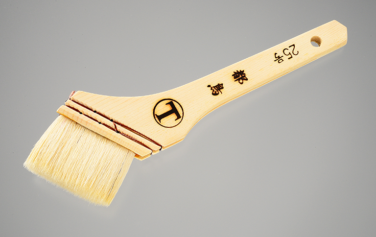 12_000000002178.png?1695082925