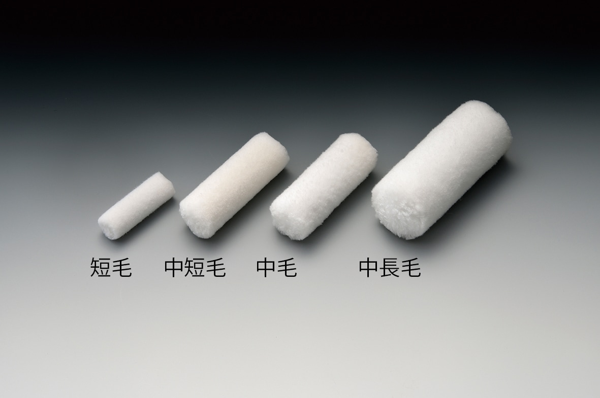 ミニローラー ツイスト 短毛 (2本パック) ｜大塚刷毛製造株式会社公式オンラインショップ「 マルテープラス」