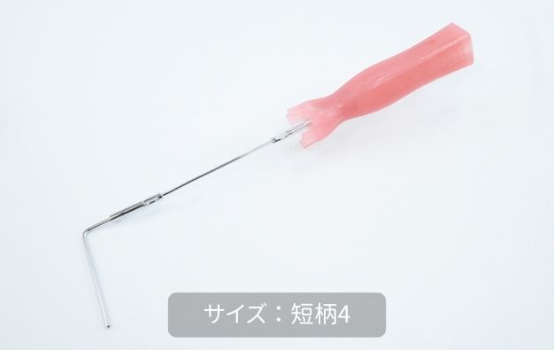 �ե쥭���֥�ߥ˥����顼�ϥ�ɥ� û��