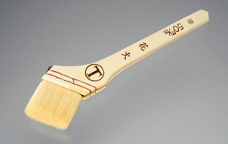 11_000000002184.png?1695082994