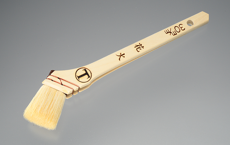 新 花火 筋違 ｜大塚刷毛製造株式会社公式オンラインショップ