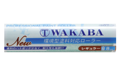NEWޥơWAKABA8ߥꡡ쥮顼