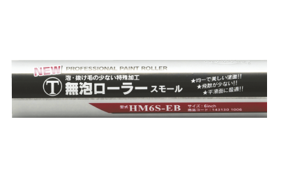 NEW̵ˢ顼12ߥꡡߥɥ/⡼롡