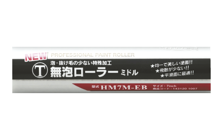 NEW̵ˢ顼12ߥꡡߥɥ/⡼롡